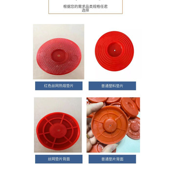 地鐵隧道EVA毛細(xì)防水板熱熔墊片廠家大全