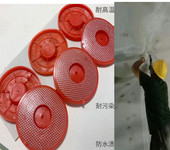 三維隧道EVA防水板熱熔墊圈