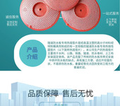 EVA防水卷材隧道1.5mm防水板熱熔墊圈