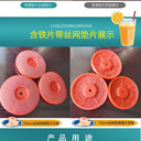 蜂窩式EVA排水板熱熔墊片