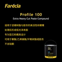 飛機(jī)清潔養(yǎng)護(hù)輪船高鐵汽車特殊金屬表面處理保養(yǎng)航空航天認(rèn)證品牌
