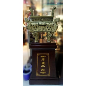 大龍鼎配底座開業(yè)喬遷新址送禮工藝品
