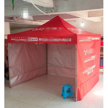 西安四角四腿折疊帳篷戶外展覽宣傳防雨遮風(fēng)擋雨傘蓬