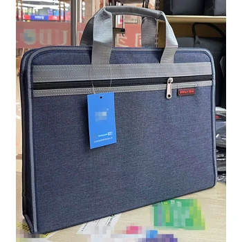 西安仿皮文件包做字培訓(xùn)會(huì)手提配拉鏈資料包