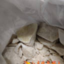 低純結晶氯化鈰含量工業(yè)級氯化鈰生產(chǎn)廠(chǎng)家
