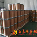 6水氯化釓工業(yè)級99.99%，氯化釓參數