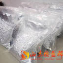 6水氯化鈧工業(yè)級99.99%，氯化鈧參數(shù)