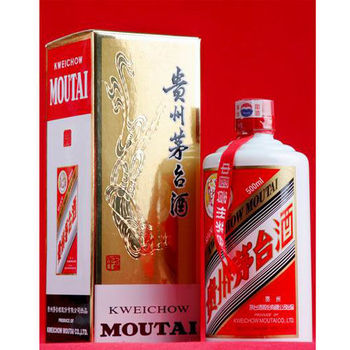 貴州茅臺(tái)酒廠集團(tuán)有限公司西安貴州茅臺(tái)酒營(yíng)銷