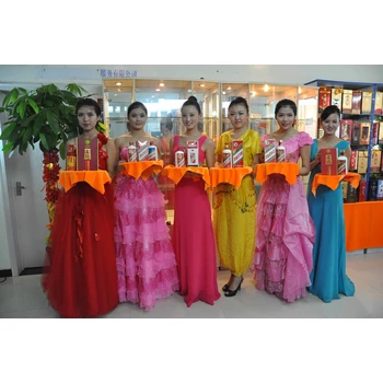 貴州茅臺酒股份有限公司陜西西安銷售公司