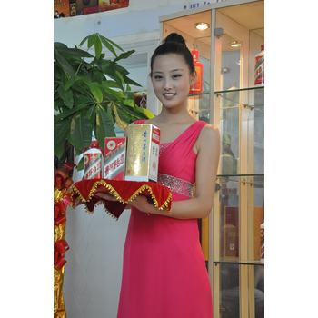 貴州茅臺酒廠集團有限公司陜西貴州茅臺酒