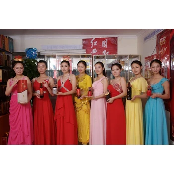 陜西朱鹮黑米酒業(yè)有限公司西安營銷中心