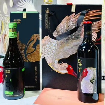 陜西朱鹮黑米酒業(yè)有限公司西安營銷中心