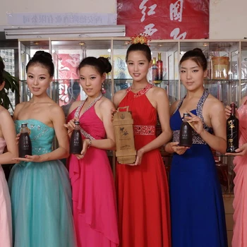 陜西朱鹮黑米酒業(yè)有限公司西安營銷中心