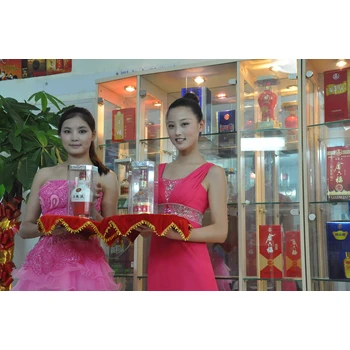 宜賓五糧液股份有限公司新品