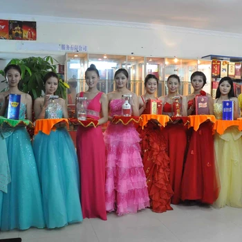 西安五糧液酒陜西五糧液營銷中心