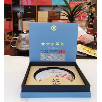 2025年茶禮定制西安茶杯桌擺茶雕工藝品配實(shí)木支架