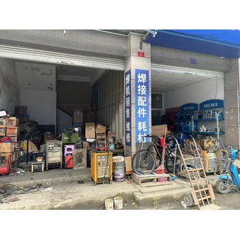 山東奧太焊機杭州總代理/奧太焊機杭州總經銷/奧太焊機維修