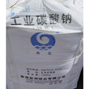 新疆純堿批發(fā)適合用的貨是青海鹽湖碳酸鈉
