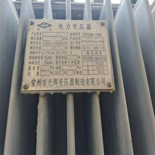 南京仙林大學(xué)城高壓配電柜回收價格是多少