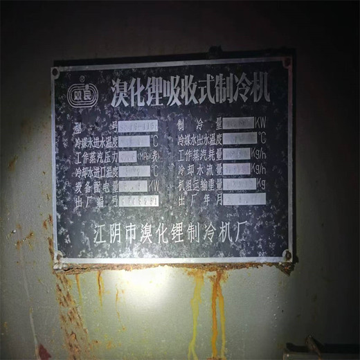 銅陵銅官山區(qū)鋼芯鋁絞線回收方便快速