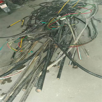 臺(tái)州路橋區(qū)高壓電纜回收，快速上門回收