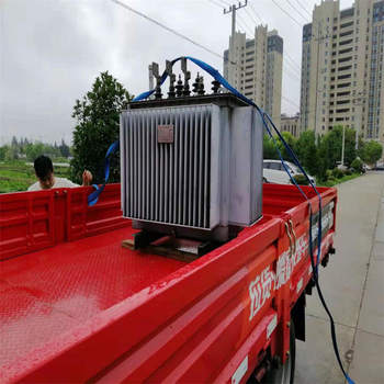 溧水區華鵬變壓器回收電力變壓器回收