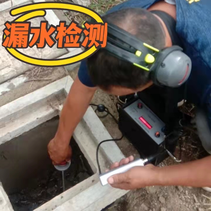 青島膠州市水管維修安裝改造測(cè)漏水水龍頭維修安裝