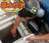 青島膠州市水管維修安裝改造測漏水水龍頭維修安裝