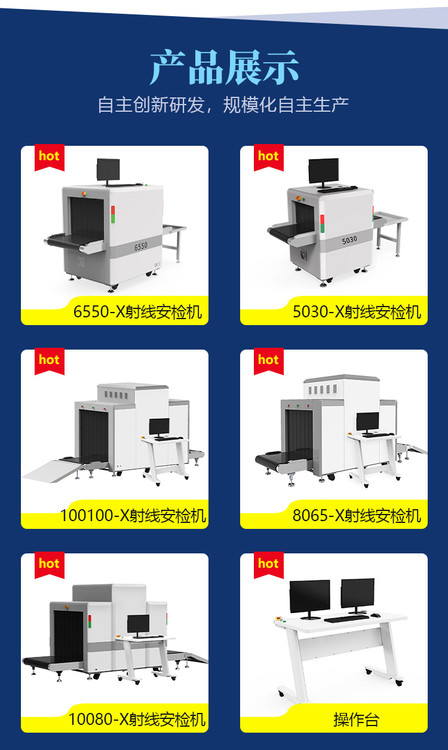 1742996294069598800-2.jpg@750w_750h_90Q