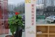 濟南東和廣告-標識標牌設計安裝服務