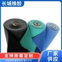 長城橡膠生產(chǎn)銷售美觀防滑門庭墊防滑地墊門口墊浴室墊