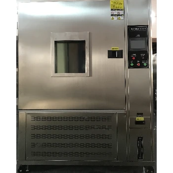 供應可程式恒溫恒濕實驗箱