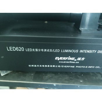 LED燈珠光強分布測試儀分布測試儀