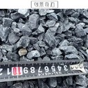 廣東珠海礫石水景搭配珠海礫石花壇邊緣裝飾珠海礫石鋪建公路地面