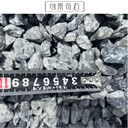 廣東肇慶礫石地面鋪設石材肇慶礫石供應基地肇慶礫石噸位批發(fā)