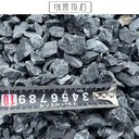 廣東廣州礫石露營(yíng)地裝飾廣州礫石日式枯山水庭院廣州礫石大量批發(fā)