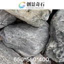 江蘇南通雪浪石原石堆場南通雪浪石置放草坪南通雪浪石園林布景