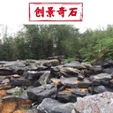 四川達(dá)州庭院太湖石設(shè)計(jì)達(dá)州太湖石點(diǎn)綴草坪達(dá)州太湖石堆疊假山