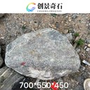 江西宜春雪浪石組合設(shè)計宜春雪浪石造景效果宜春雪浪石切片案例