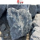 甘肅定西黑山石公園設(shè)計(jì)定西黑山石庭院擺件定西黑山石源頭直批