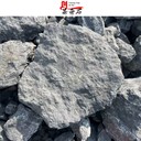 云南曲靖黑山石裝飾造景曲靖黑山石小區(qū)觀賞石曲靖黑山石假山工程