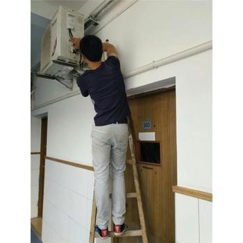 門頭溝潭柘寺空調(diào)移機(jī)空調(diào)安裝