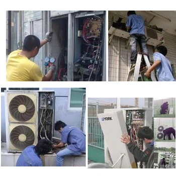 中關村空調維修加氟服務電話