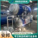 新型八寶粥加工設(shè)備