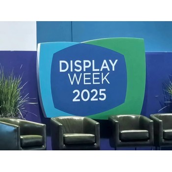 2026年美國顯示周及SID年會-DisplayWeek2026