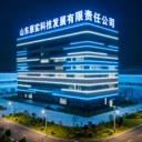 樓體亮化選原實(shí)！山東原實(shí)科技，讓每一棟建筑都成夜間焦點(diǎn)