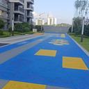 鎮(zhèn)江透水混凝土地坪材料生產(chǎn)批發(fā)，瀝青道路改色施工承攬