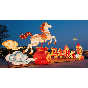 2026大唐芙蓉園新春燈會——丙午馬年生肖主題燈會預(yù)告