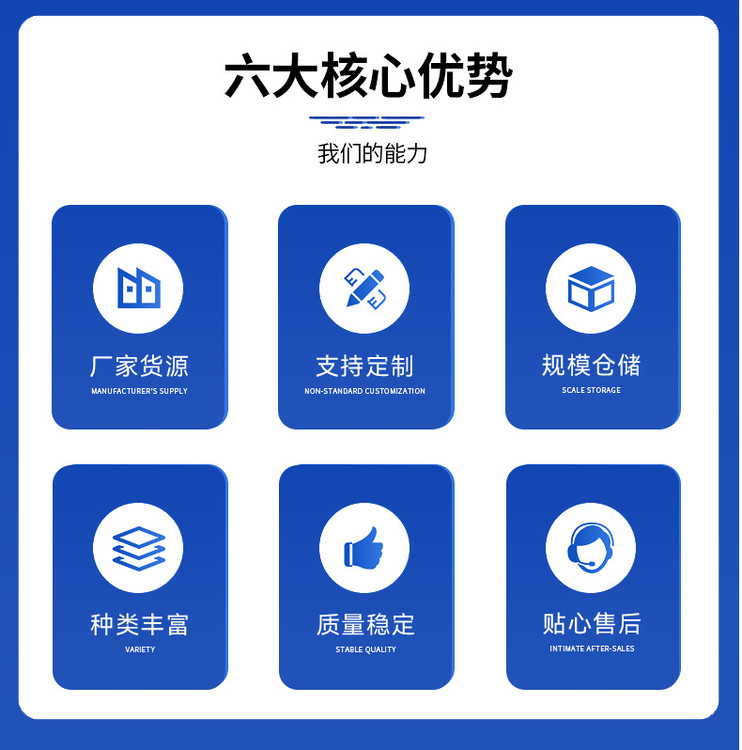 1744790827011253400-3.jpg@750w_750h_90Q