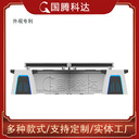 供應(yīng)電力應(yīng)急指揮中心控制臺，監(jiān)控臺，操作臺